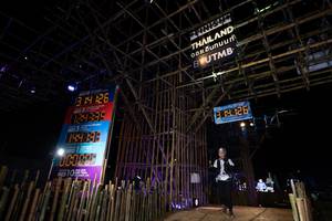 BIB: 124395, 2021, 3335
                            <button type="button" onclick="openModal(15981209)" class="btn btn-primary btn-sm float-right btn-popup" data-toggle="modal" data-target=".modal-high-quality">
                        <i class="fas fa-shopping-cart"></i> Add to Cart
                    </button>
                                            <button type="button" onclick="isThisMe(15981209, true)" class="btn btn-success btn-sm float-right btn-popup btn-isme hidden" data-toggle="tooltip" data-placement="bottom" title="นี่คือรูปของคุณใช่ไหม คลิกที่นี่เพื่อเอาเข้าอัลบั้ม">
                        <i class="fas fa-plus"></i> Add to album
                    </button>
                    <button type="button" onclick="isThisMe(15981209, false)" class="btn btn-warning btn-sm float-right btn-popup btn-isnotme hidden">
                        <i class="fas fa-ban"></i> Remove from album
                    </button>